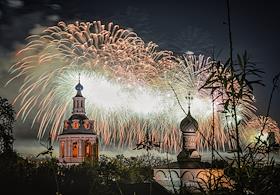 Салют. 9 мая