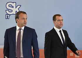 Заседание попечительского совета фонда 'Сколково'