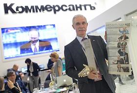 Глава компании Total Патрик Пуянне во время интервью на ХХ Петербургском международном экономическом форуме (ПМЭФ) 2016 в Конгрессно-выставочном центре 'Экспофорум'