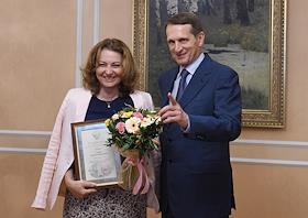 Встреча председателя Государственной Думы Сергея Нарышкина с журналистами, аккредитованными при Государственной Думе