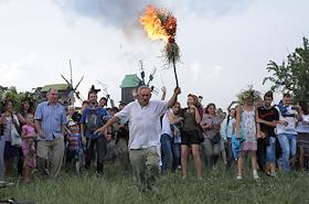 Ивана-Купала