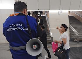 Второй зал станции «Петровско-Разумовская» (Петровско-Разумовская-2)