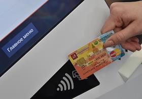 Презентация совместного проекта Московского государственного университета имени М.В. Ломоносова, 'Сбербанка', правительства Москвы и Mastercard, в здании экономического факультета МГУ. В мероприятии примут участие: президент, председатель правления «Сбербанка» Г. Греф, ректор МГУ В. Садовничий, министр правительства Москвы, руководитель городского департамента информационных технологий А. Ермолаев, глава Mastercard в России, Казахстане, Белоруссии и Армении А. Малиновский