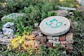 Ропшинский дворец в аварийном состоянии - развалины законсервированные