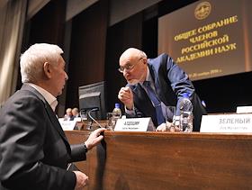 Утверждение протоколов счетной комиссии по итогам тайного голосования по выборам членов РАН и иностранных членов РАН в Большом зале РАН.
