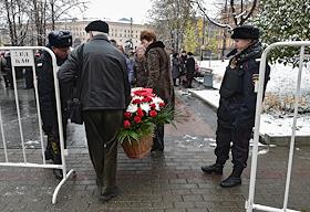 Митинг в День памяти жертв политических репрессий у памятника жертвам репрессий 'Соловецкий камень'