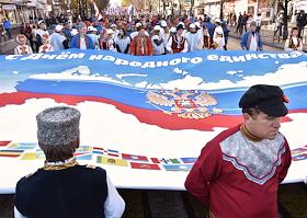 День народного единства. Праздничные мероприятия в Симферополе