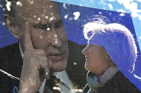 Онлайн-трансляция  пресс-конференции Владимира Путина на набережной Ялты