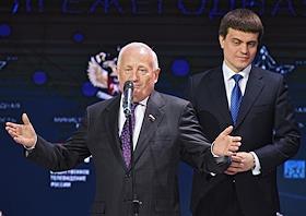 III церемония вручения ежегодной премии в области популяризации научных знаний и достижений 'За верность науке' в Московском Международном Доме музыки