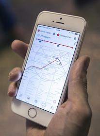 Мобильное приложение 'Метро Москвы' для смартфонов