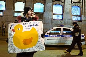 'Народный сход' за отставку Дмитрия Медведева