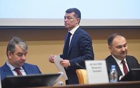 Расширенное заседание правления Пенсионного фонда России