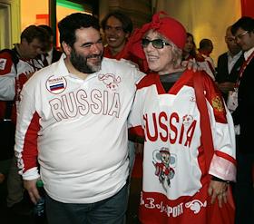 Костюм Боско Чильеджи