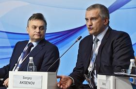 III международный экономический форум в Ялте