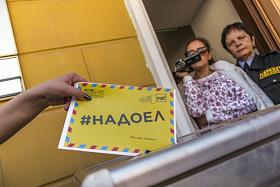 В субботу в Казани состоялась акция «Открытой России» против несменяемости власти в стране. К приемной президента Владимира Путина на улице Кремлевская пришло около 15 граждан и несколько десятков сотрудников полиции