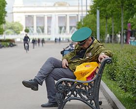 Празднования Дня пограничника в Парке Горького