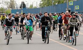 Большой велопарад, посвященный Дню города