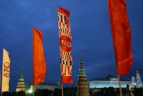 Виды Москвы