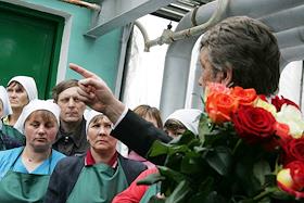 Рабочая поездка Виктора Ющенко в Винницкую область. ООО 'Украфлора-Винница' (с. Дорожное). Совместное украинско-австрийского предприятие 'Подолье-ОБСТ'. Открытие Всеукраинской конференции работников сферы здравоохранения