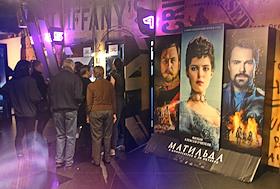 Кинотеатр 'Великан'. Пресс-показ фильма Алексея  Учителя 'Матильда'