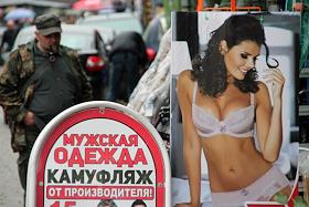 Вещевой рынок в Апраксином дворе