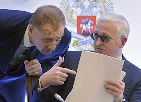 III всероссийский форум 'Национальная система квалификаций России' в гостинице The Ritz Carlton