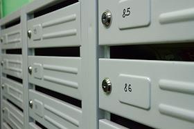 Почтовые ящики в многоквартирном доме