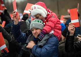 Собрание группы избирателей на Марсовом поле для поддержки самовыдвижения Алексея Навального в кандидаты в президенты РФ