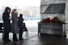 Открытие Мемориала в память о погибших журналистах в телецентре 'Останкино'