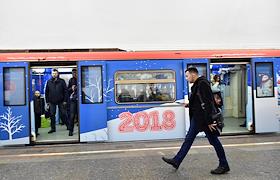 Новогодний вагон метро Московского метрополитена