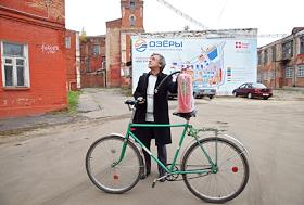 Промышленная площадка 'Индустриальный парк Озёры'